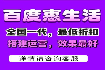 旅游行业SEM服务托管的优化实践案例